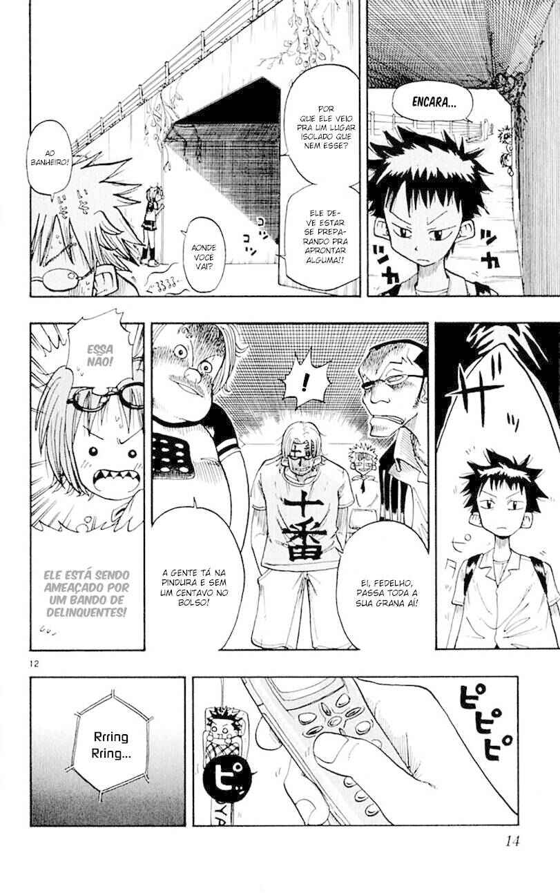 Chapter 1 - Page 13