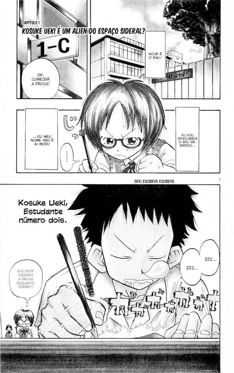 Chapter 1 - Page 3