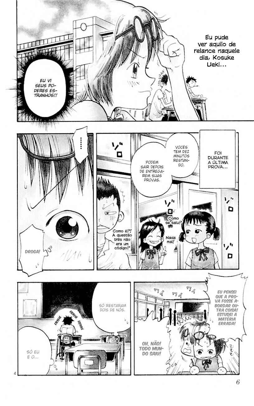 Chapter 1 - Page 5