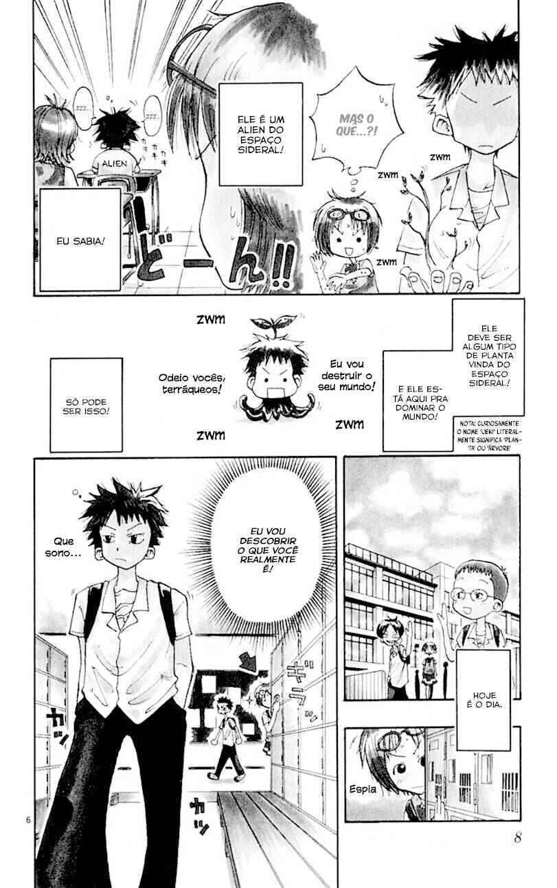 Chapter 1 - Page 7