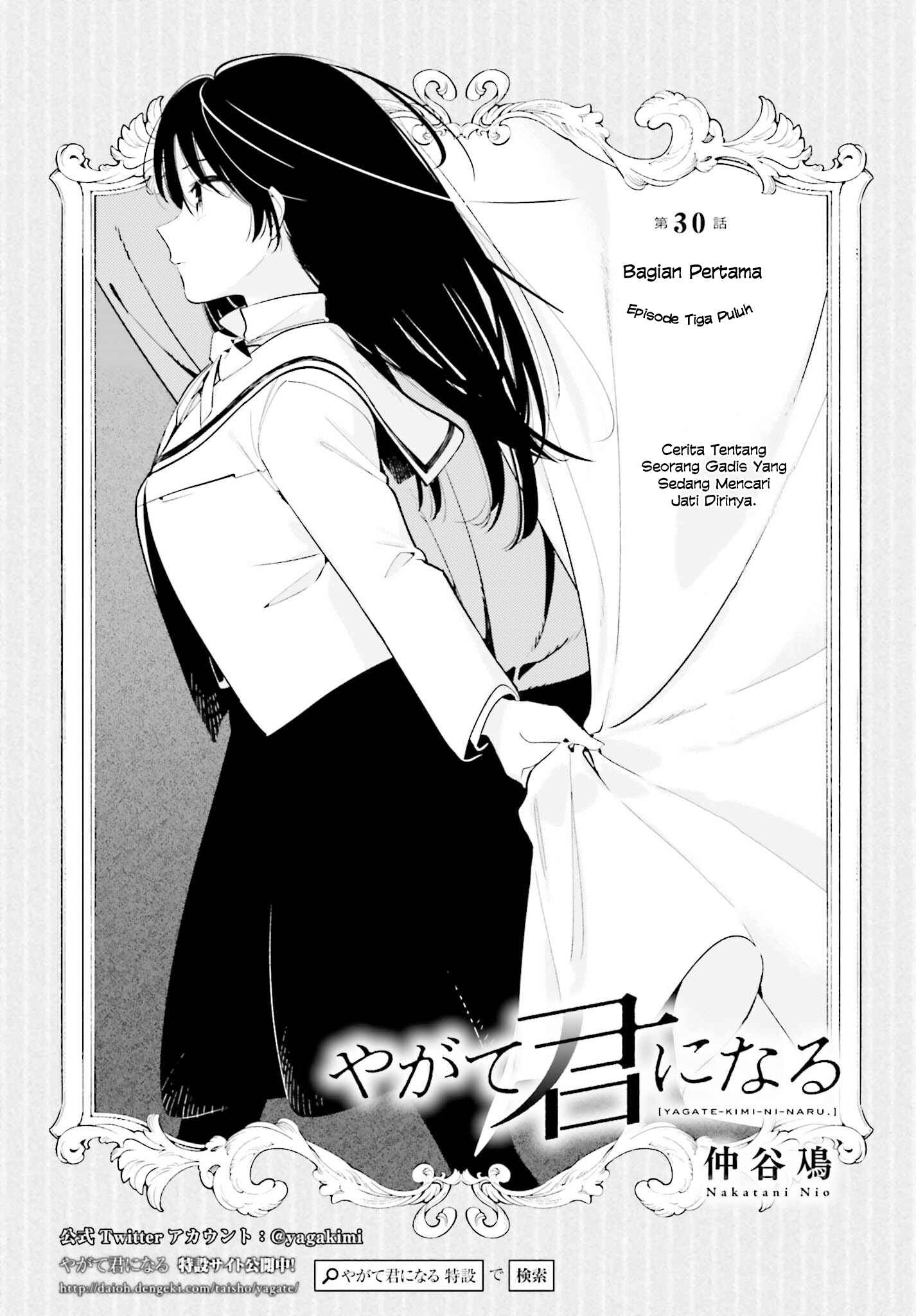 Chapter 30 - Page 2