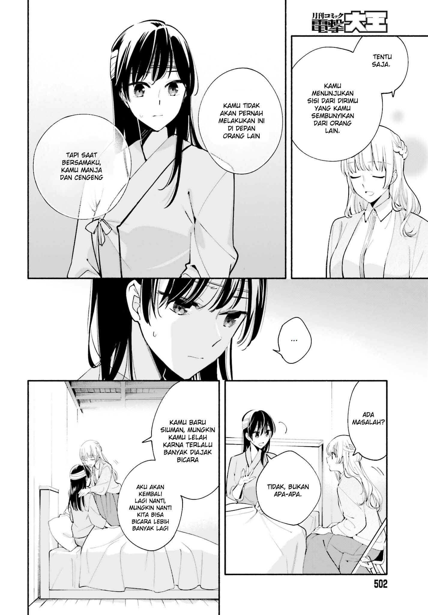 Chapter 30 - Page 21