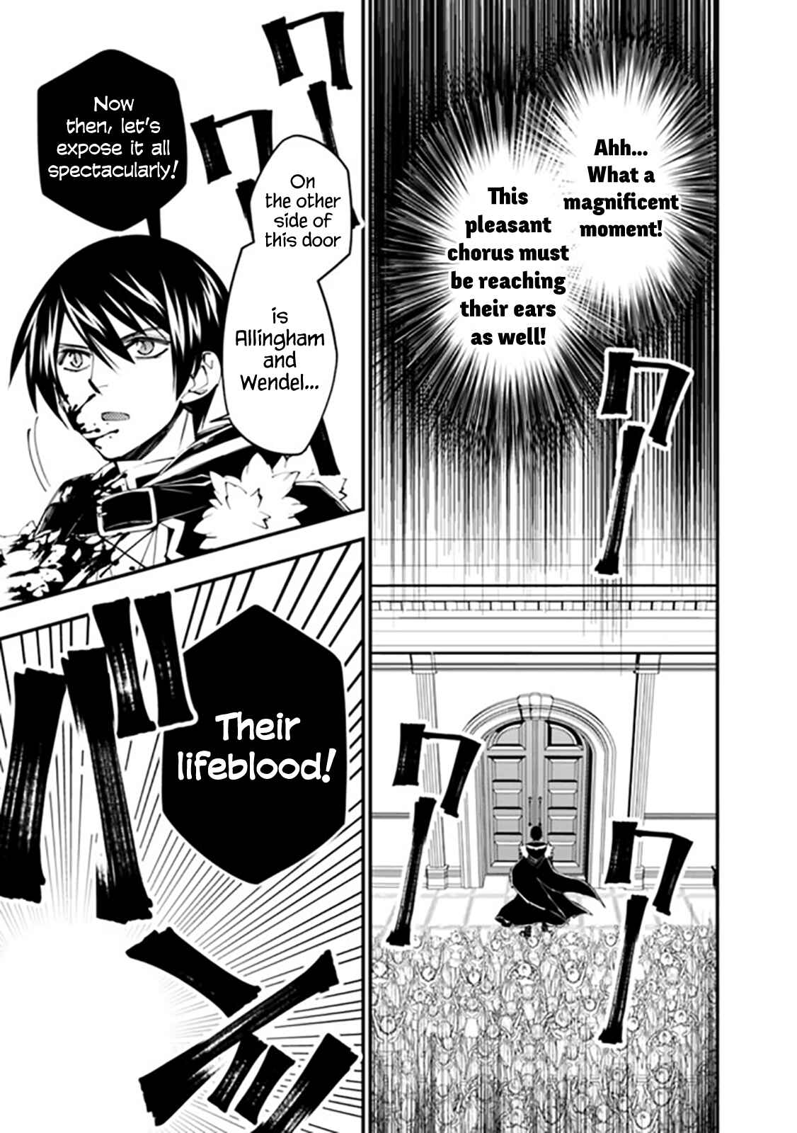 Chapter 40 - Page 4