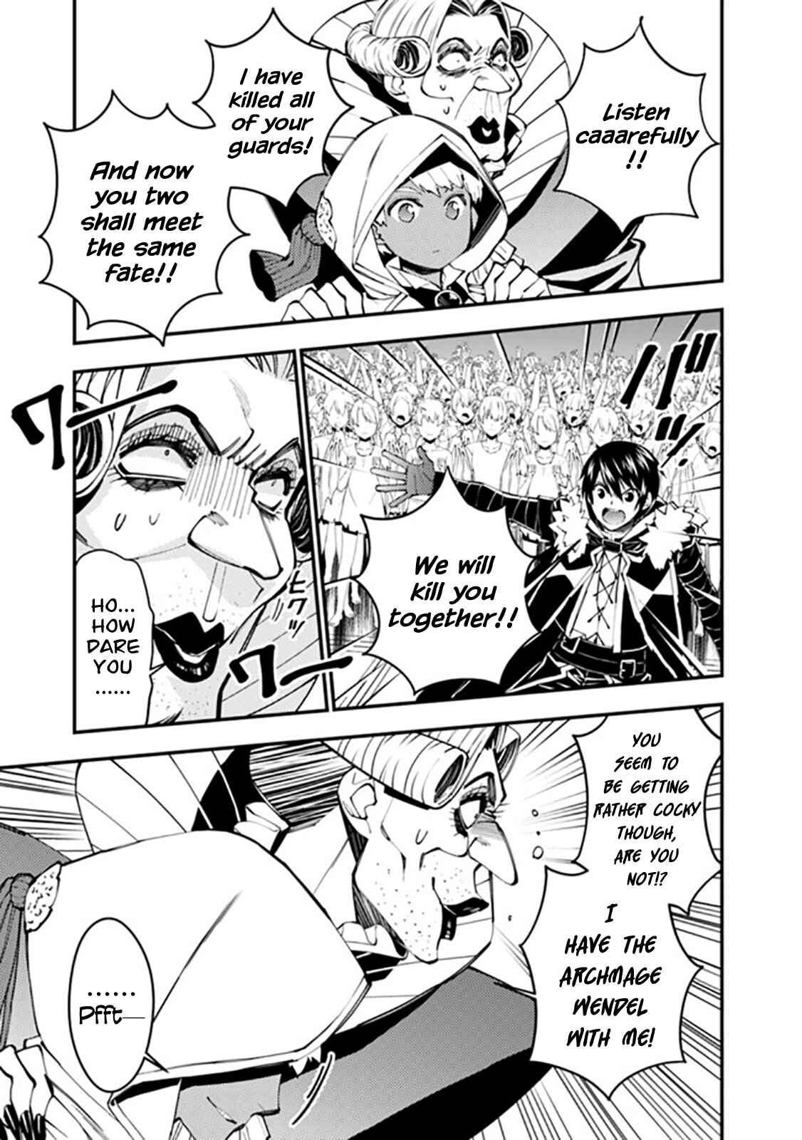 Chapter 40 - Page 7