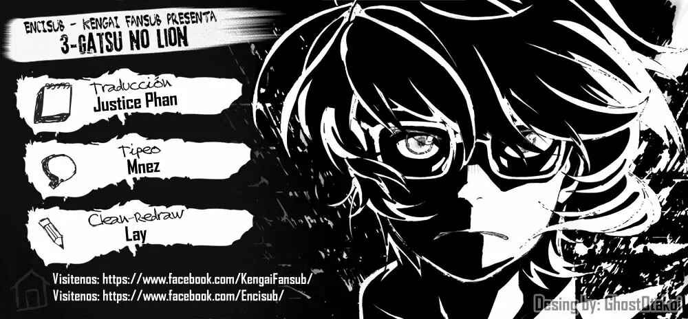 Chapter 149 - Page 1