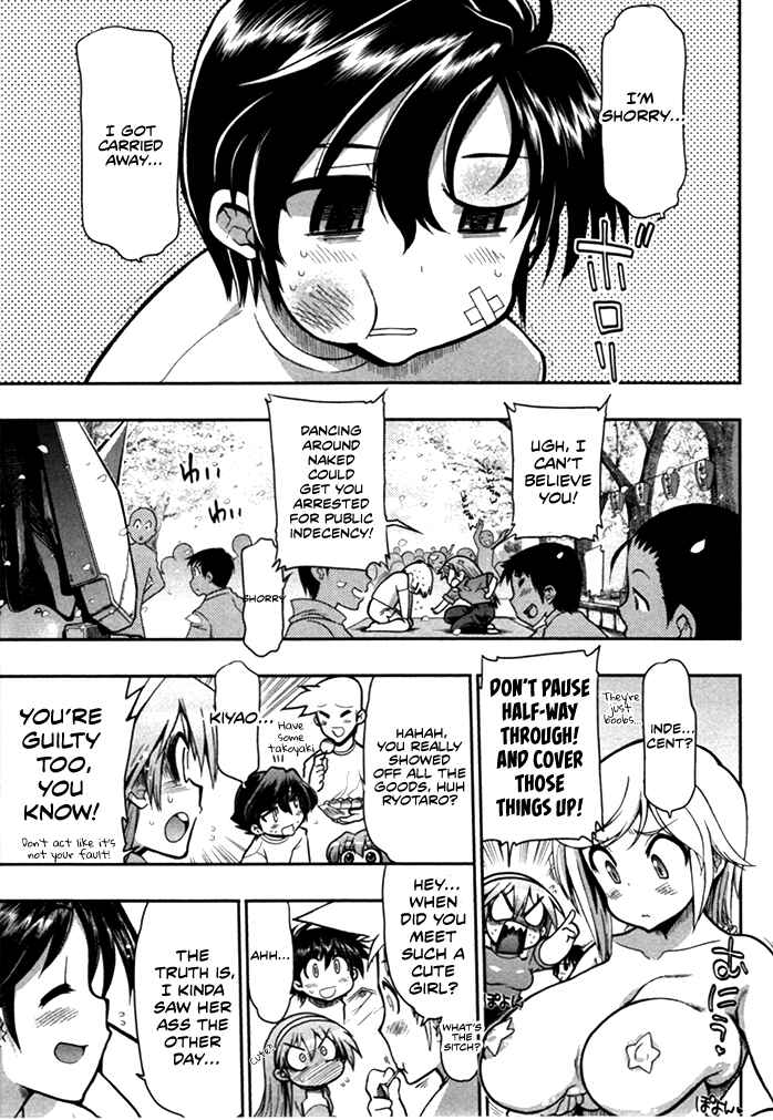 Chapter 4 - Page 4