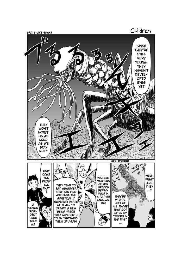Chapter 241 - Page 1