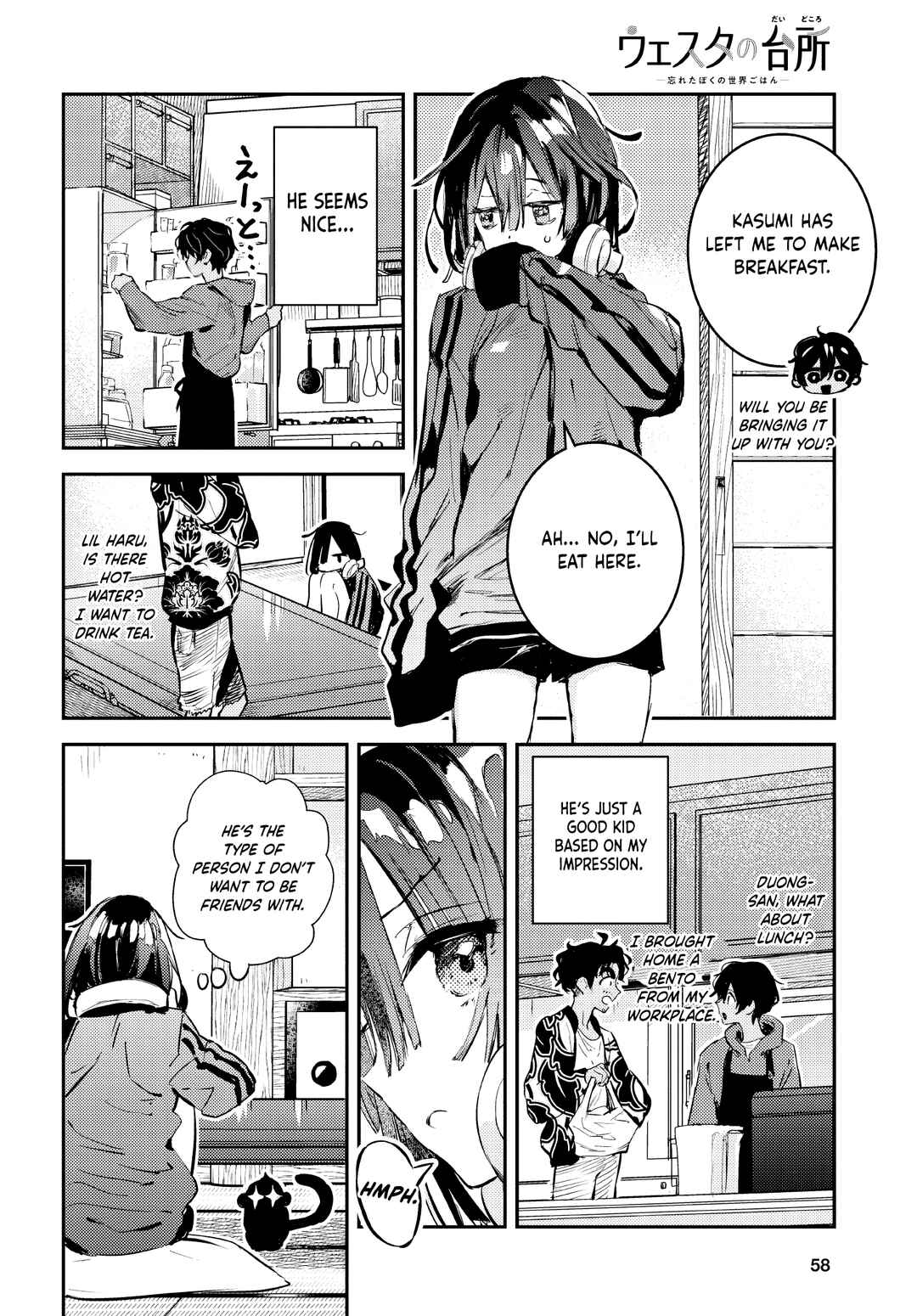 Chapter 3 - Page 9