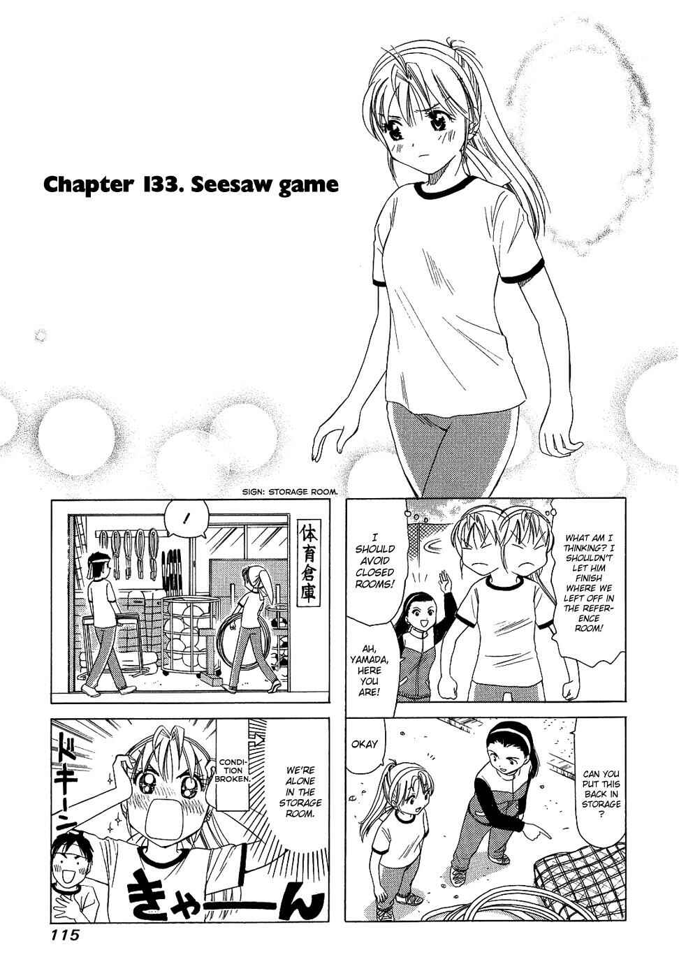 Chapter 133 - Page 1