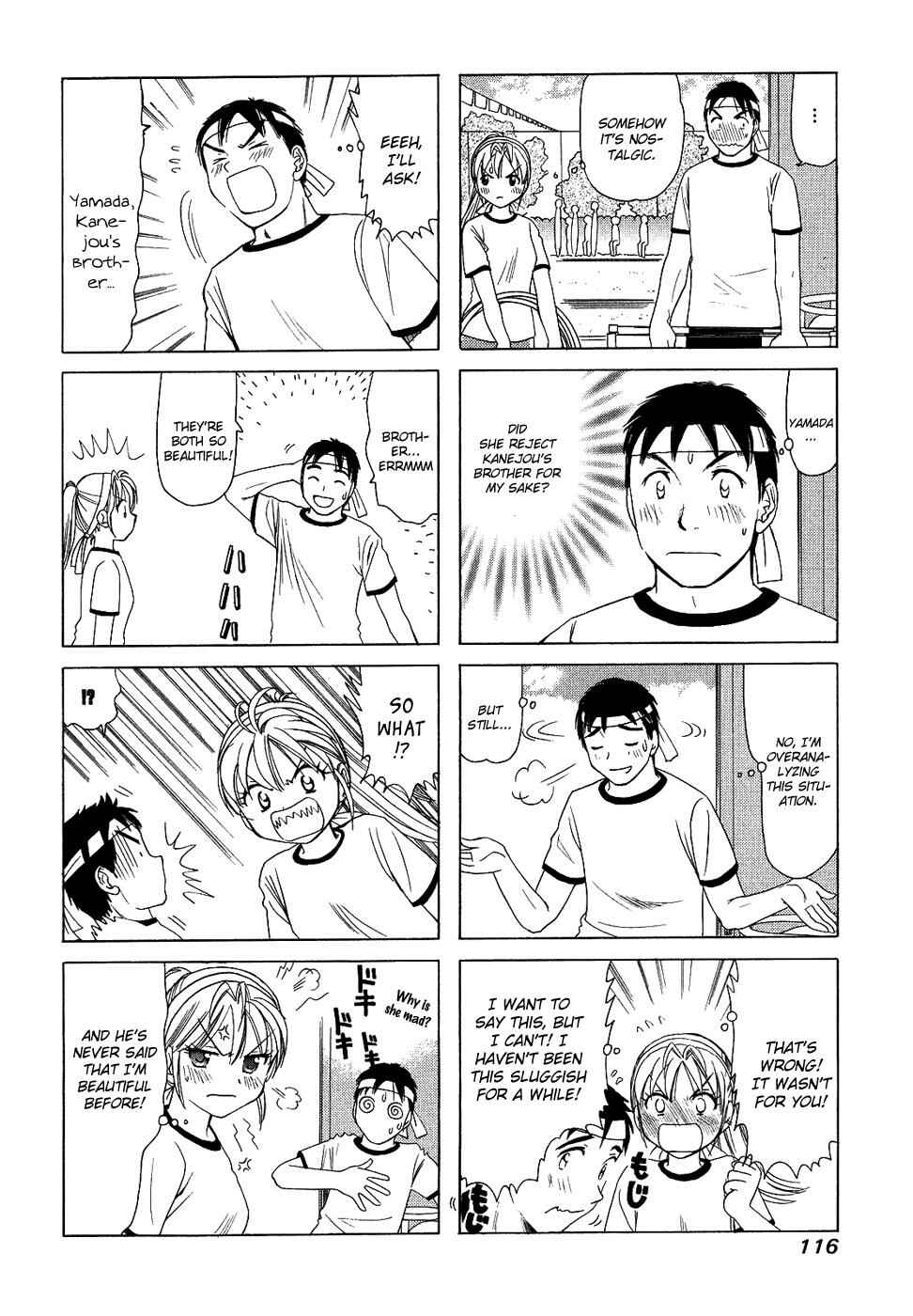 Chapter 133 - Page 2