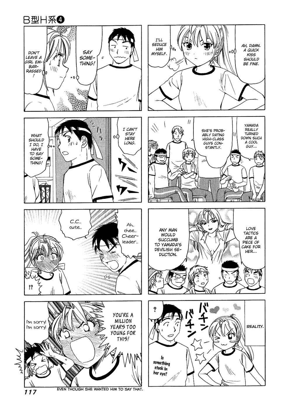 Chapter 133 - Page 3