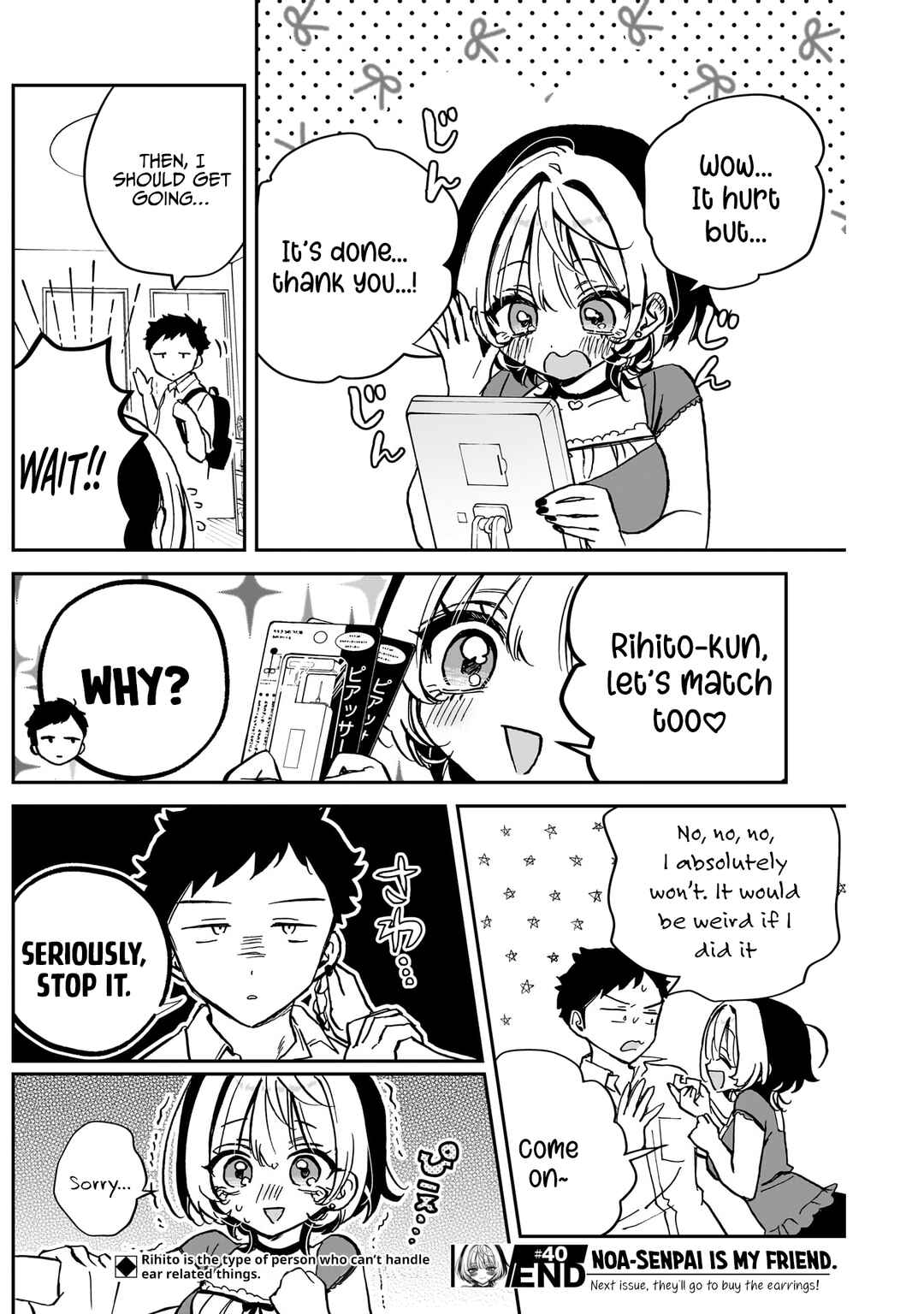 Chapter 40 - Page 19