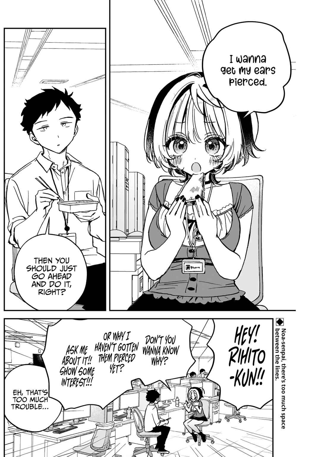 Chapter 40 - Page 3