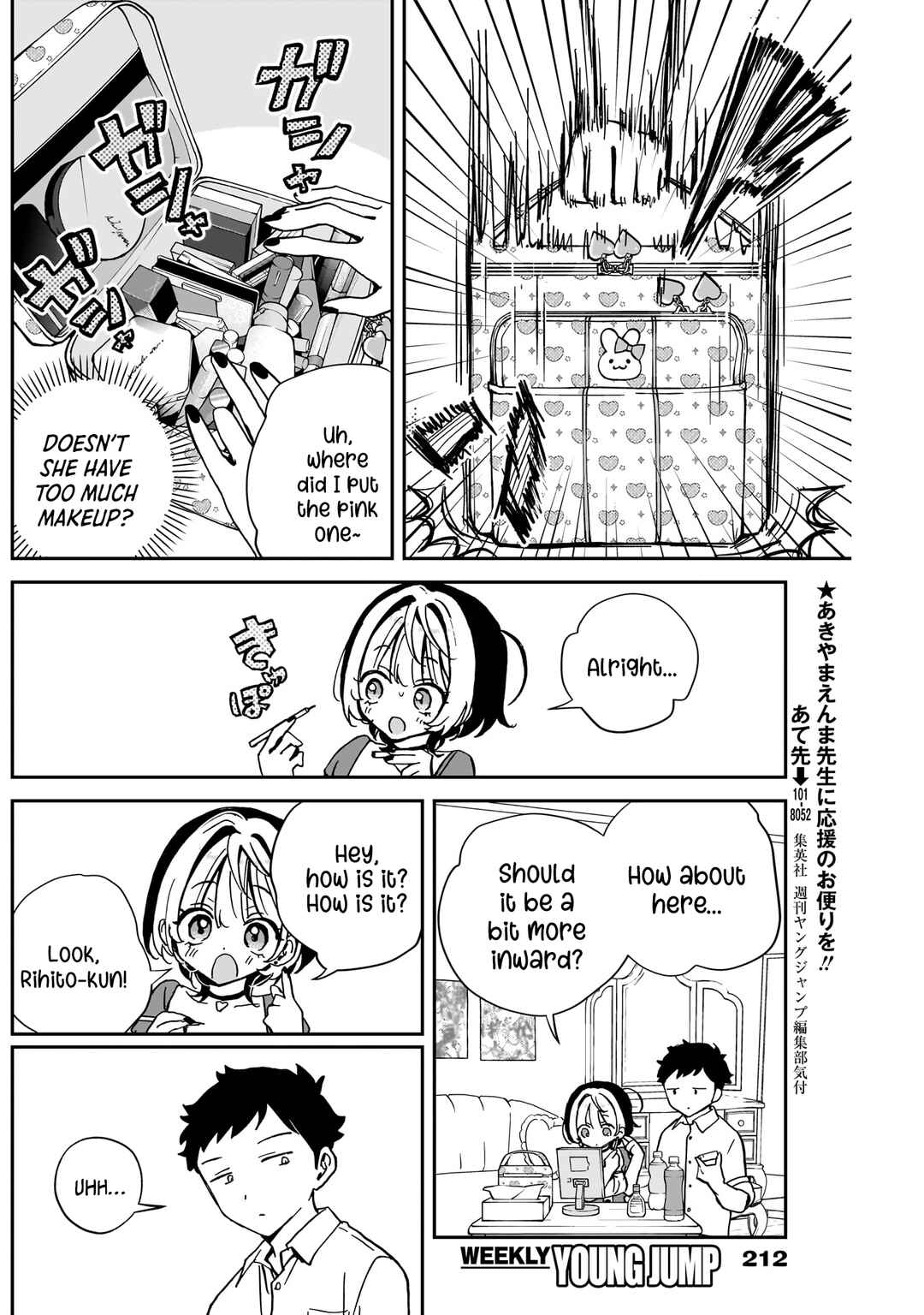 Chapter 40 - Page 9