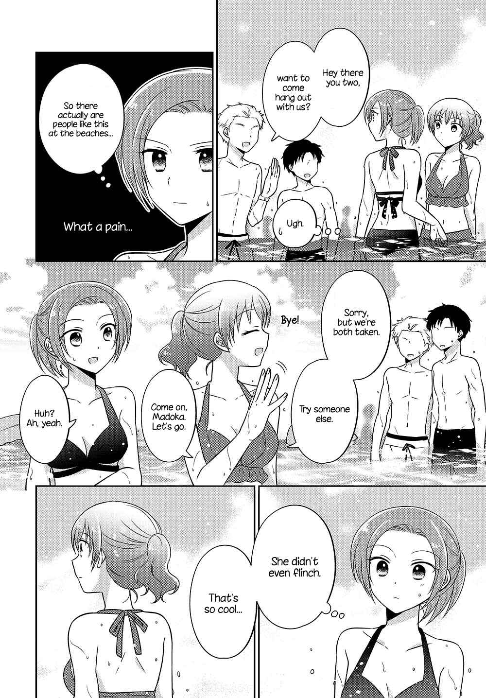 Chapter 14.5 - Page 2
