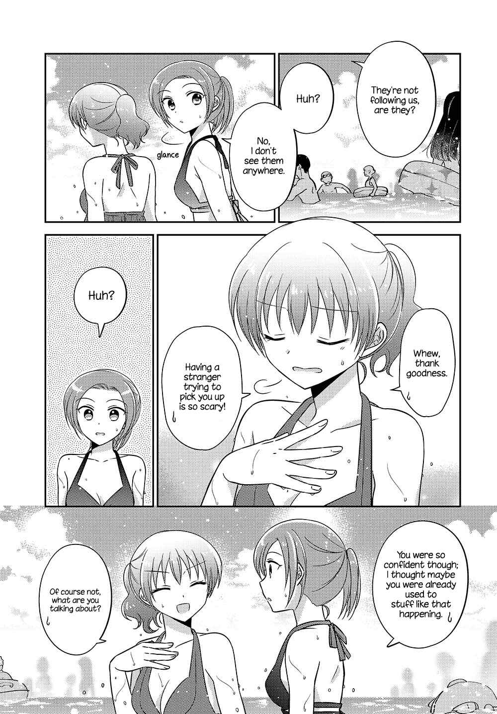 Chapter 14.5 - Page 3