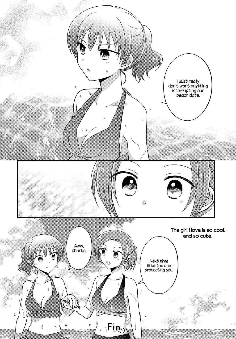 Chapter 14.5 - Page 4