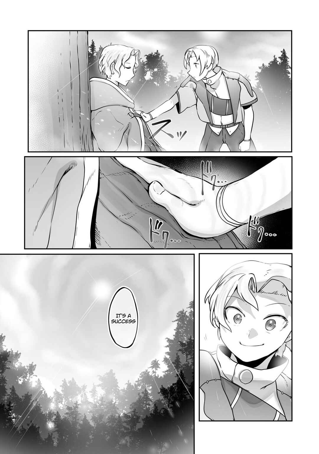 Chapter 26 - Page 16