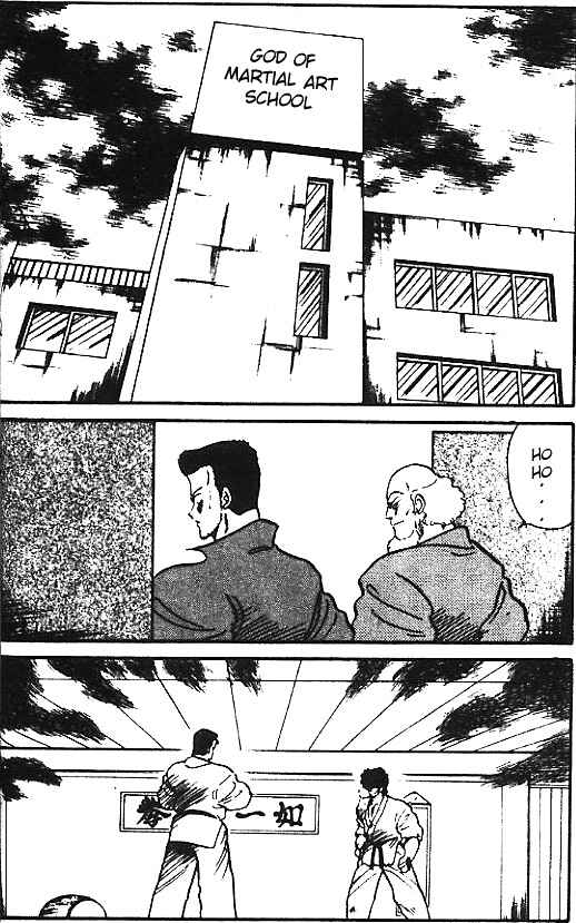 Chapter 6 - Page 1