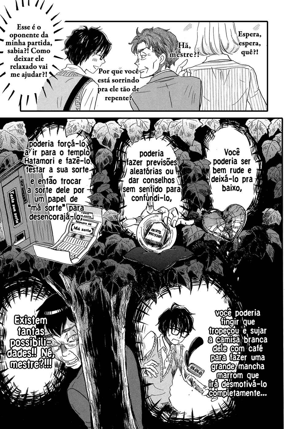 Chapter 156 - Page 10