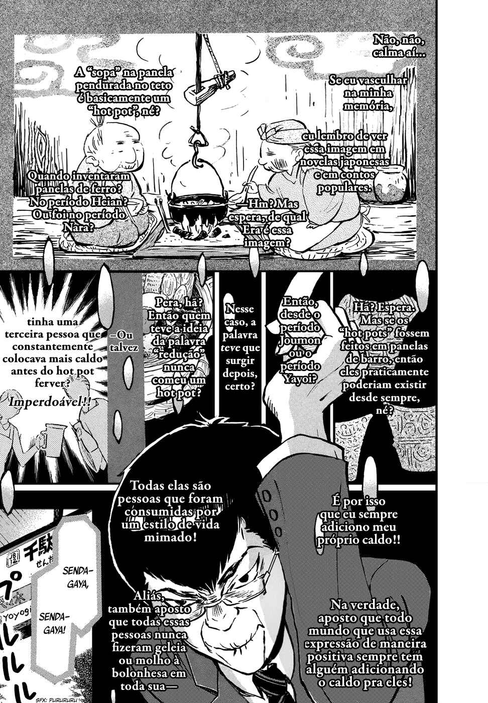 Chapter 156 - Page 6