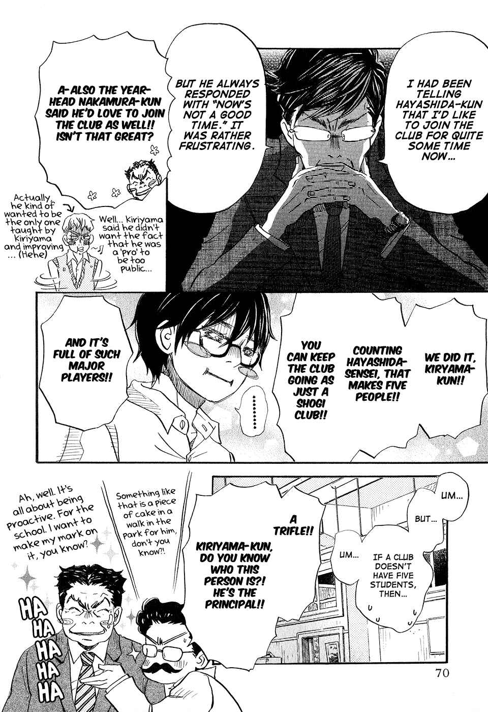 Chapter 67 - Page 16