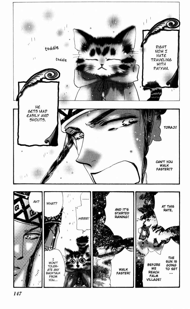 Chapter 5 - Page 4