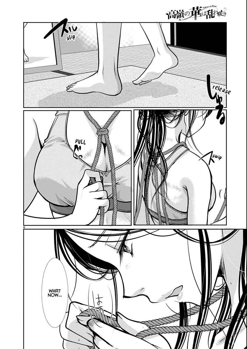 Chapter 60 - Page 6