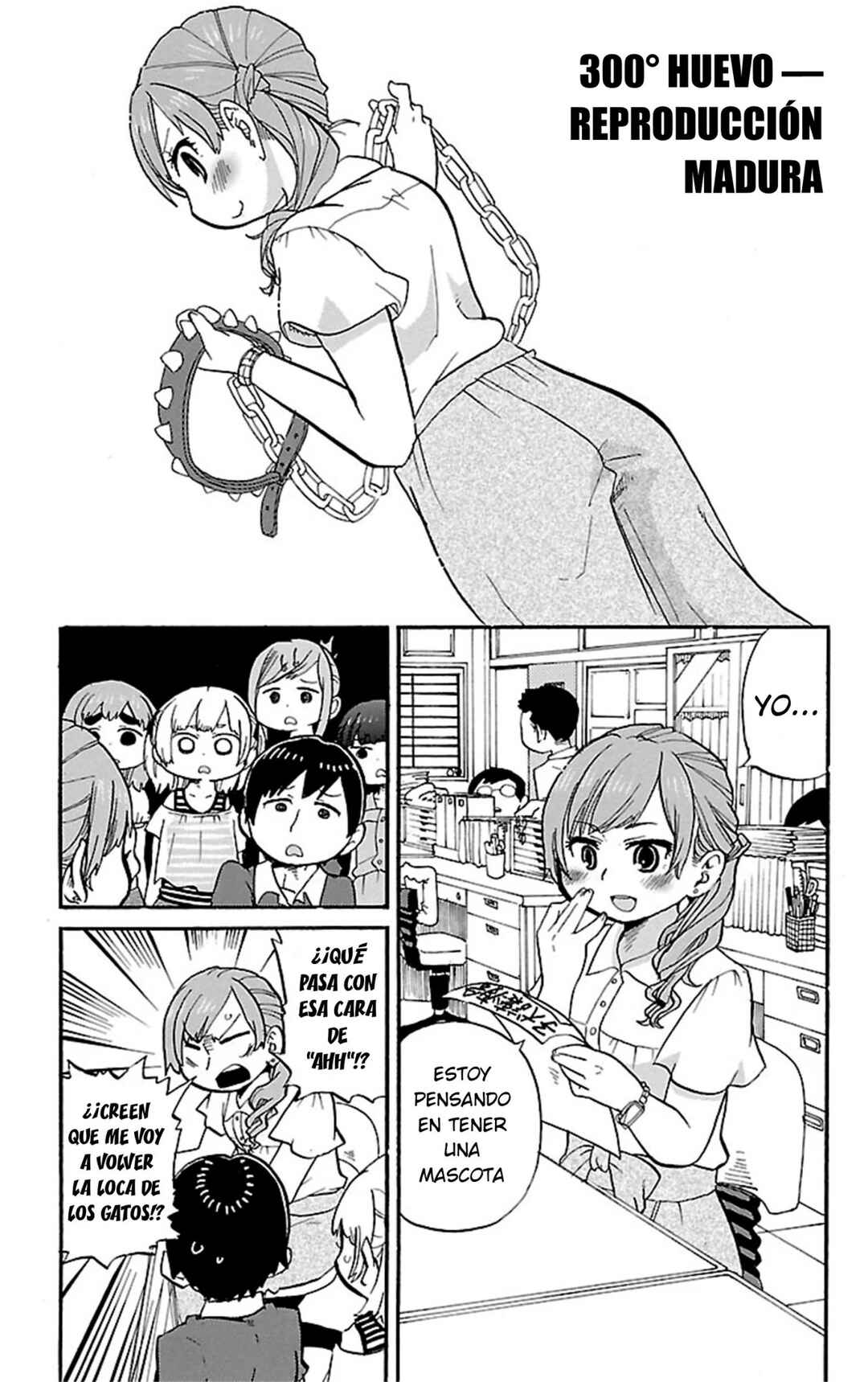 Chapter 300 - Page 2