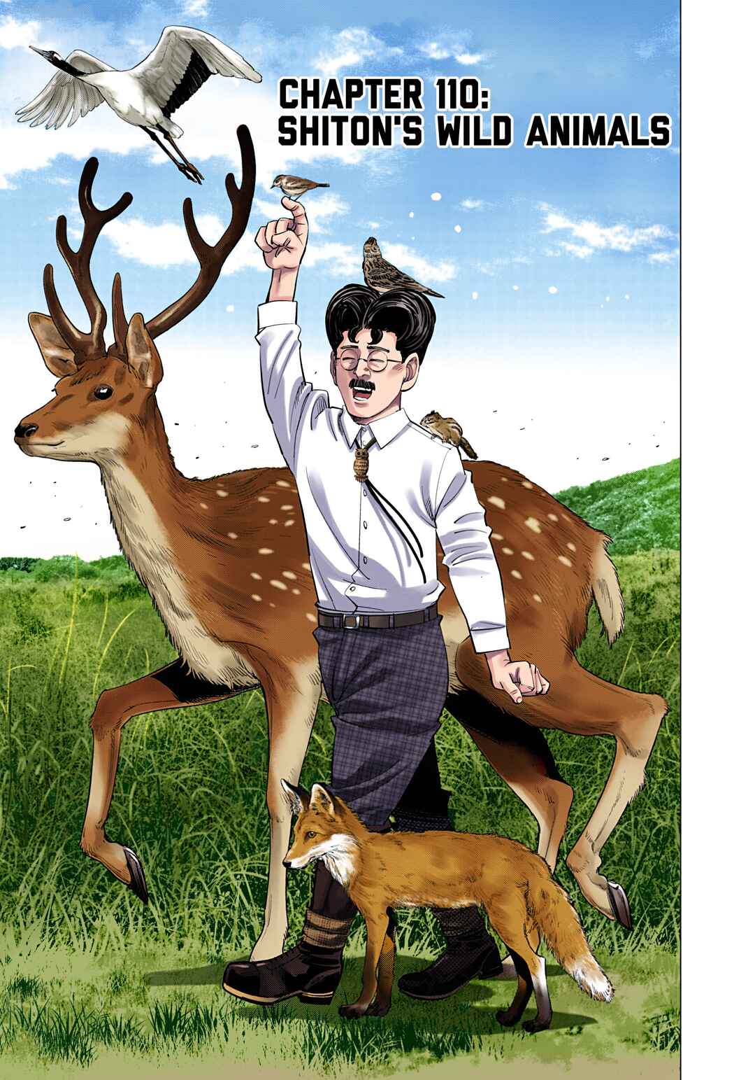Chapter 110 - Page 1