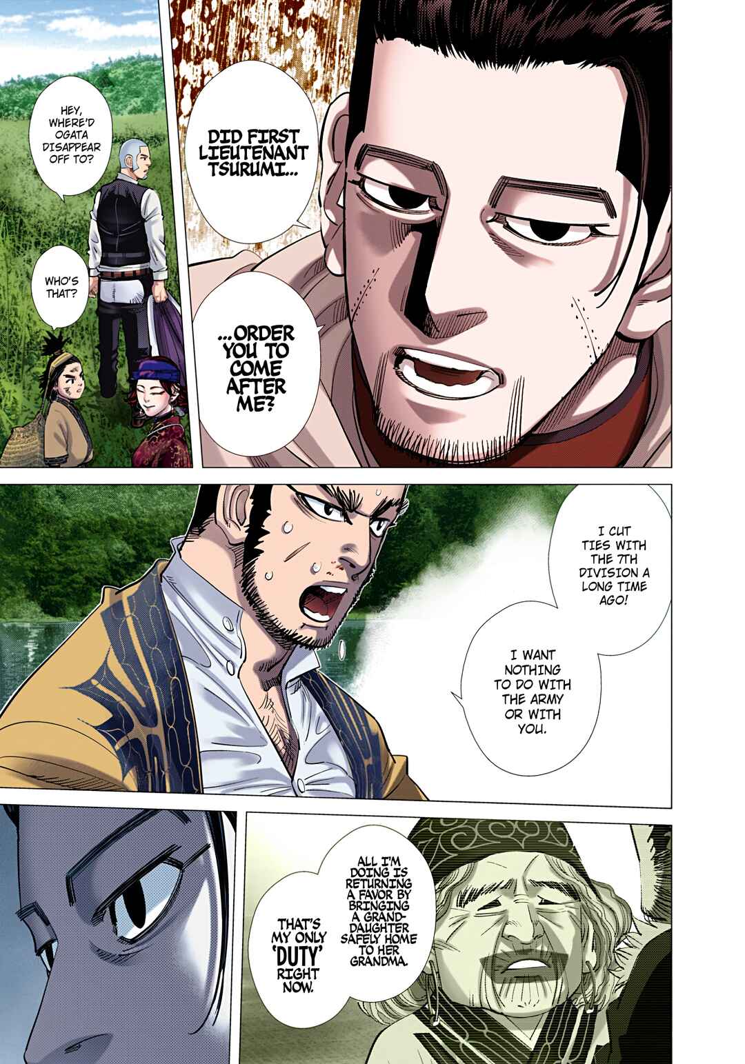 Chapter 110 - Page 5