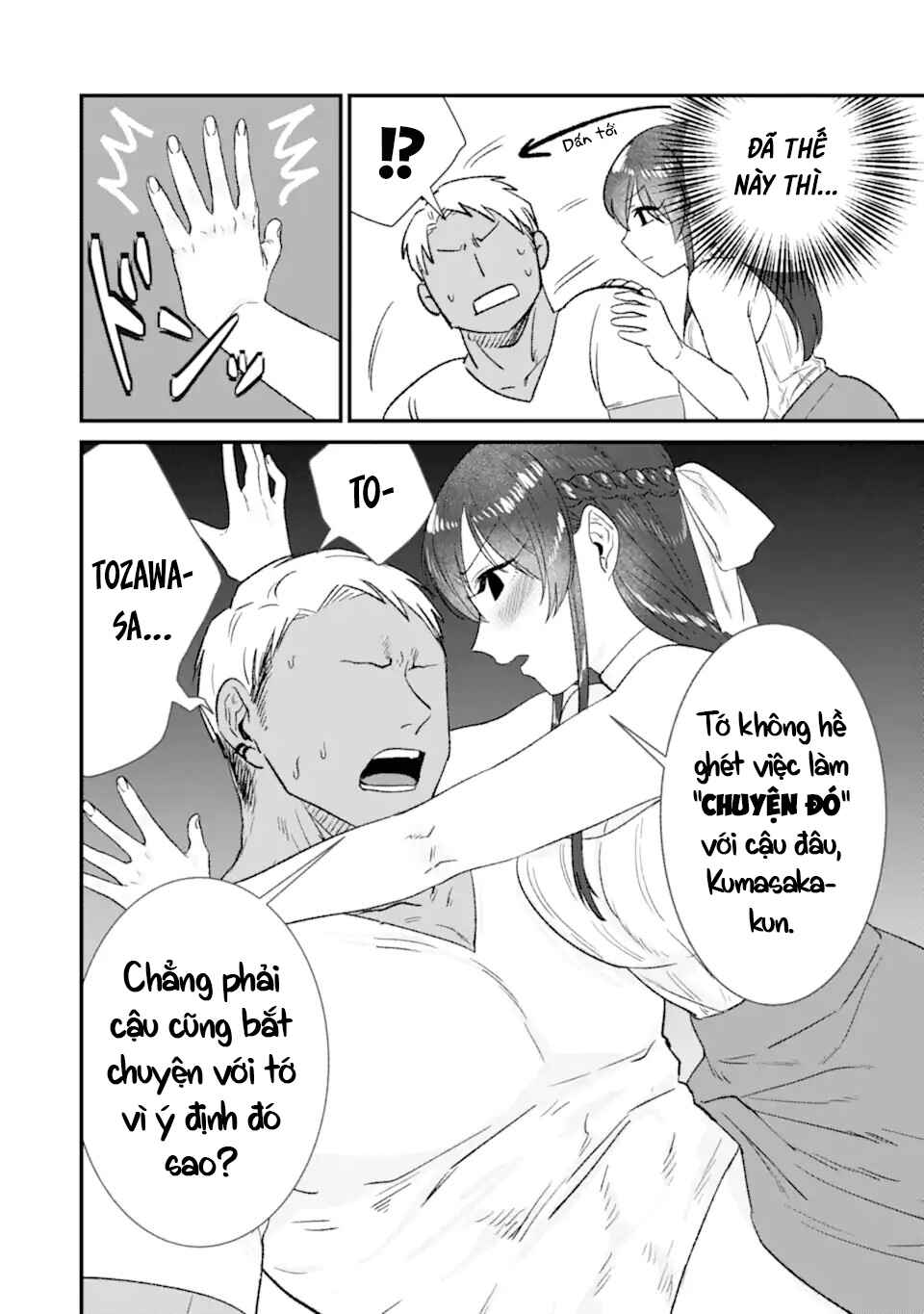Chapter 1 - Page 13
