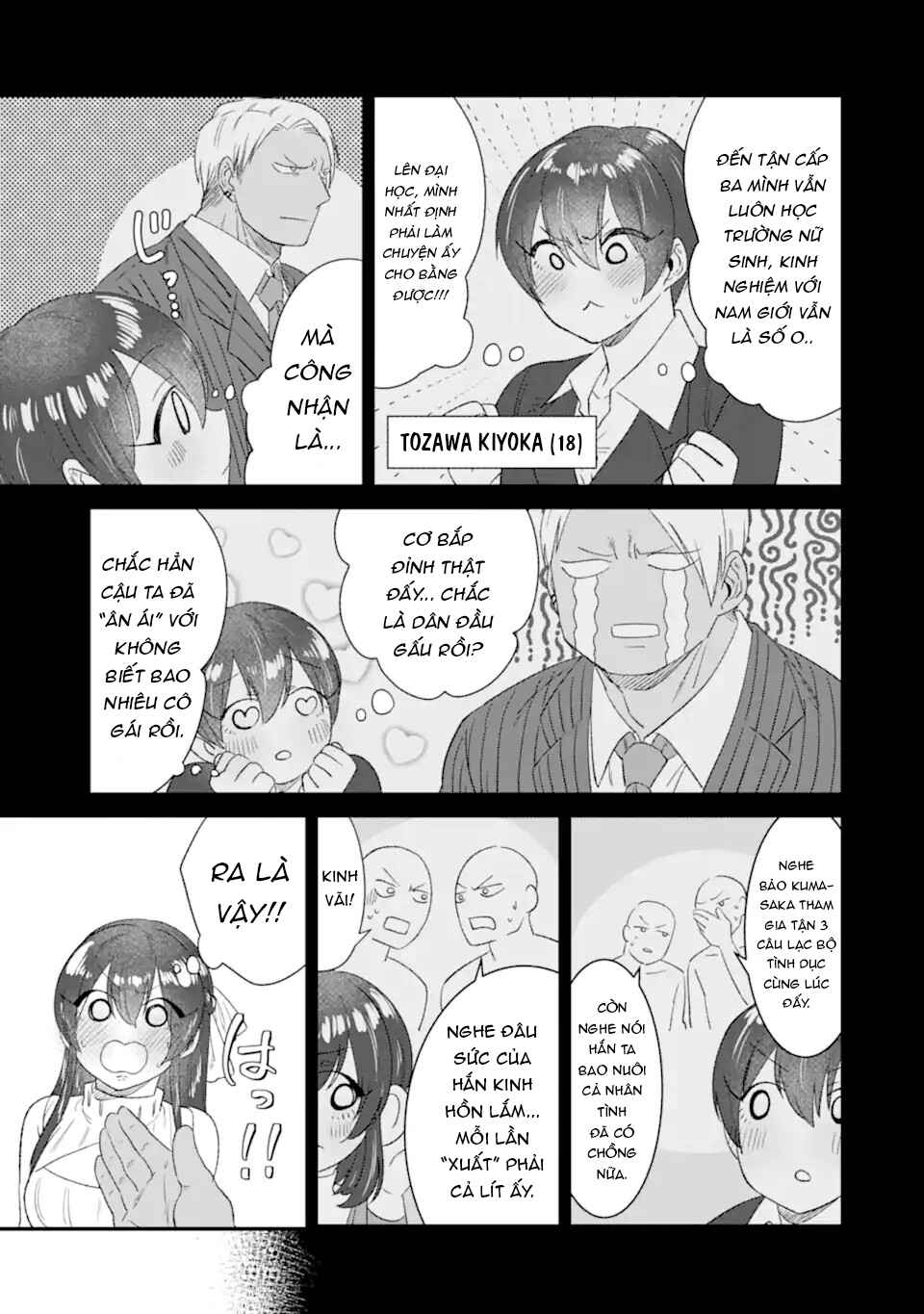 Chapter 1 - Page 18