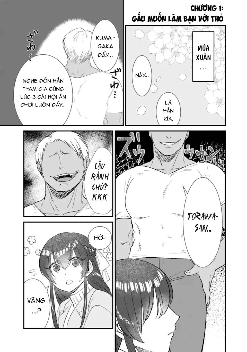 Chapter 1 - Page 2