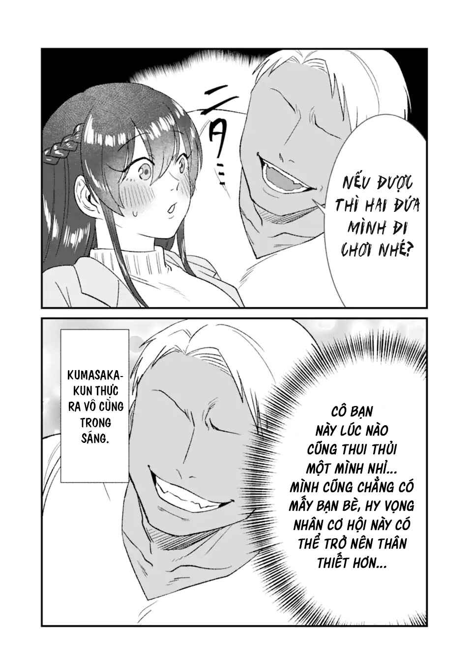 Chapter 1 - Page 3
