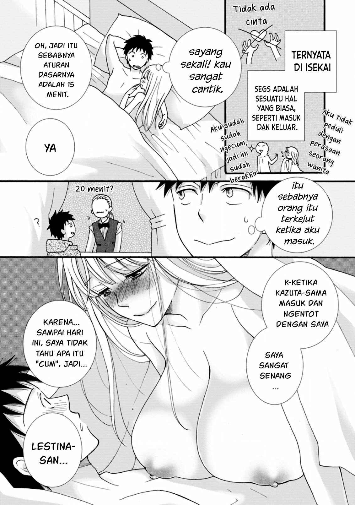 Chapter 2 - Page 12