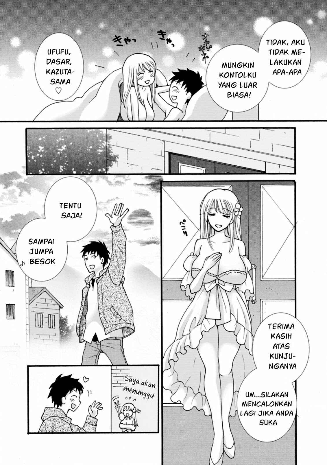 Chapter 2 - Page 13