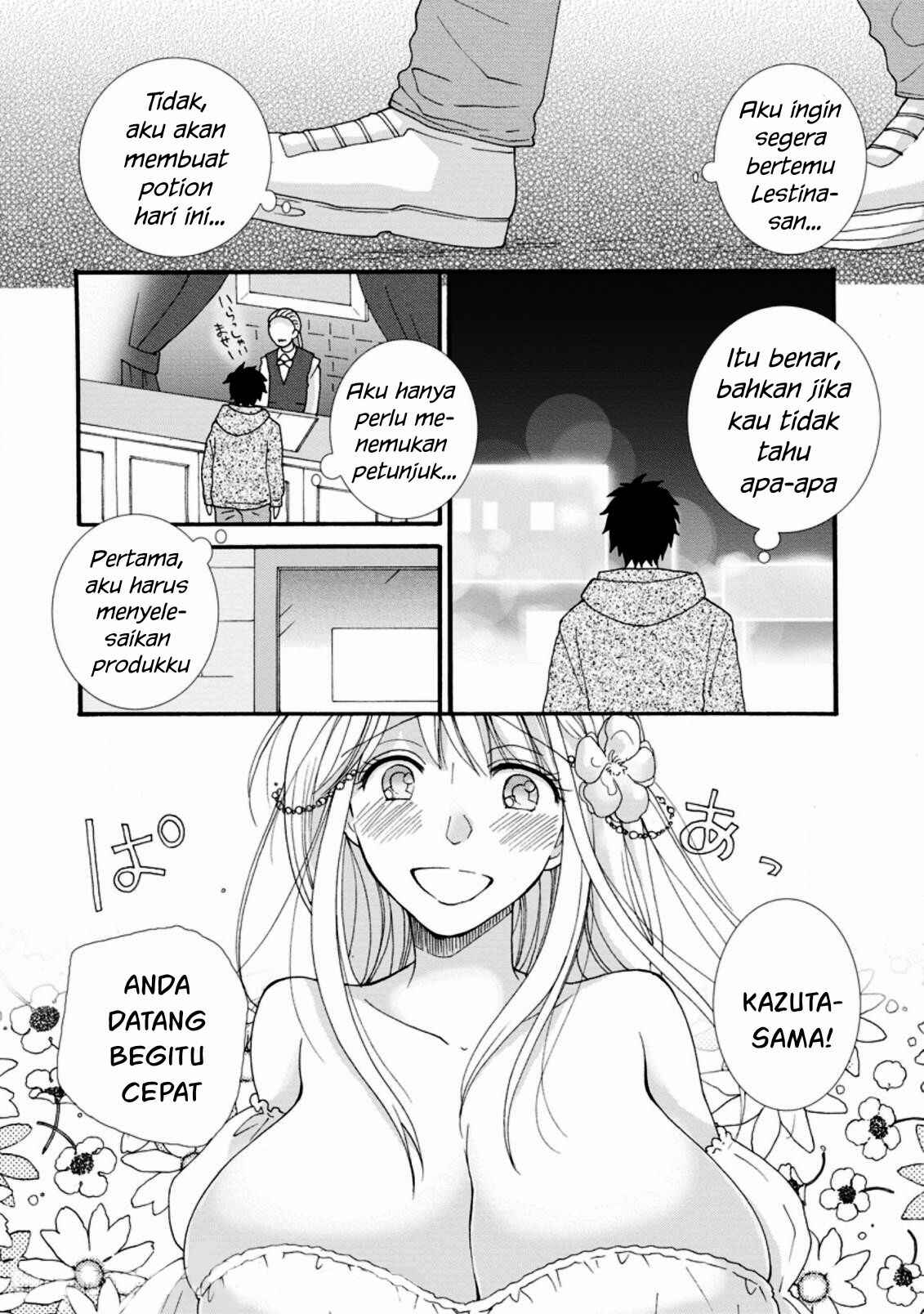 Chapter 2 - Page 25