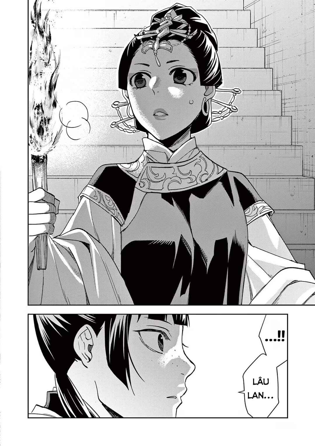Chapter 72 - Page 14