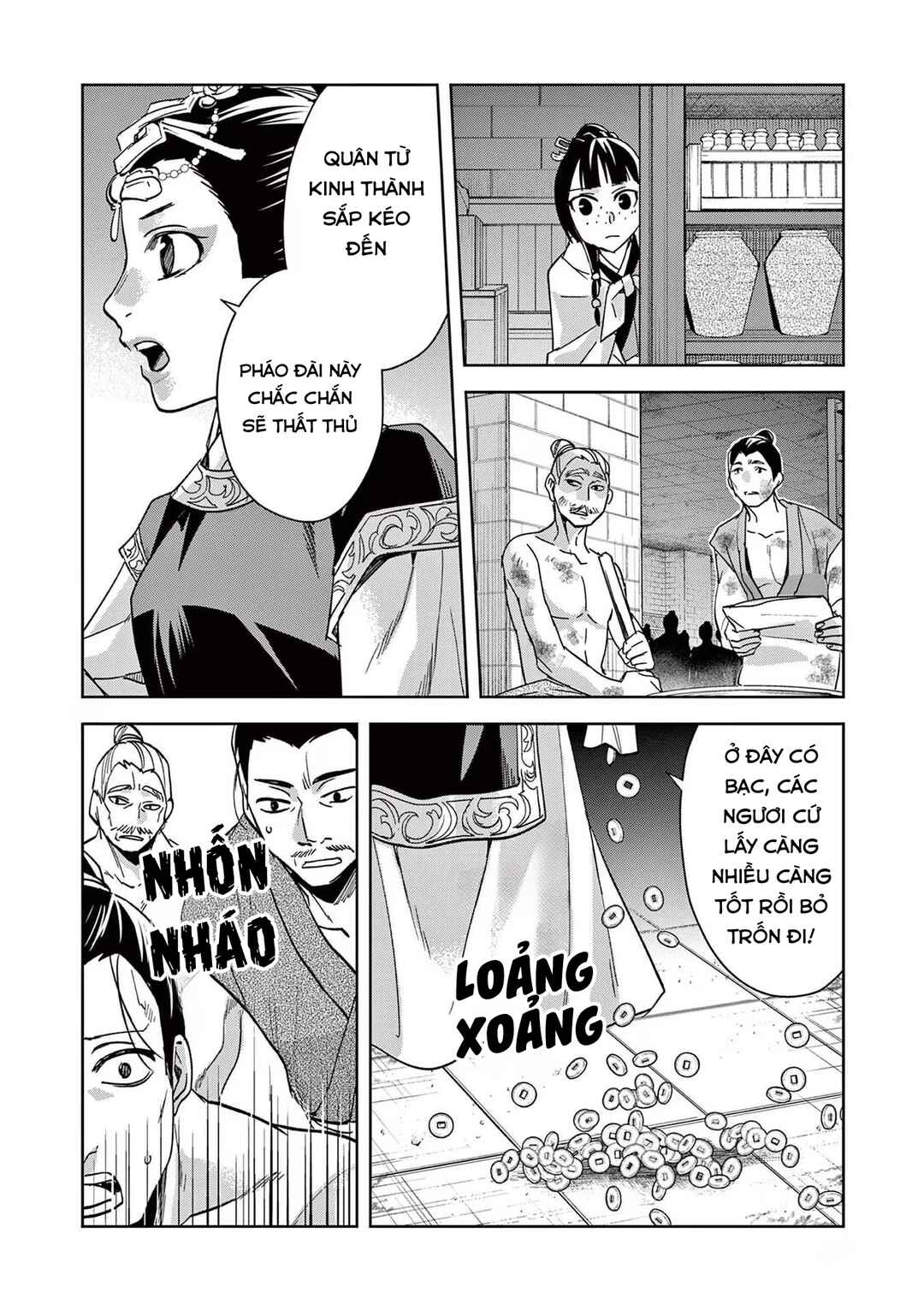 Chapter 72 - Page 16