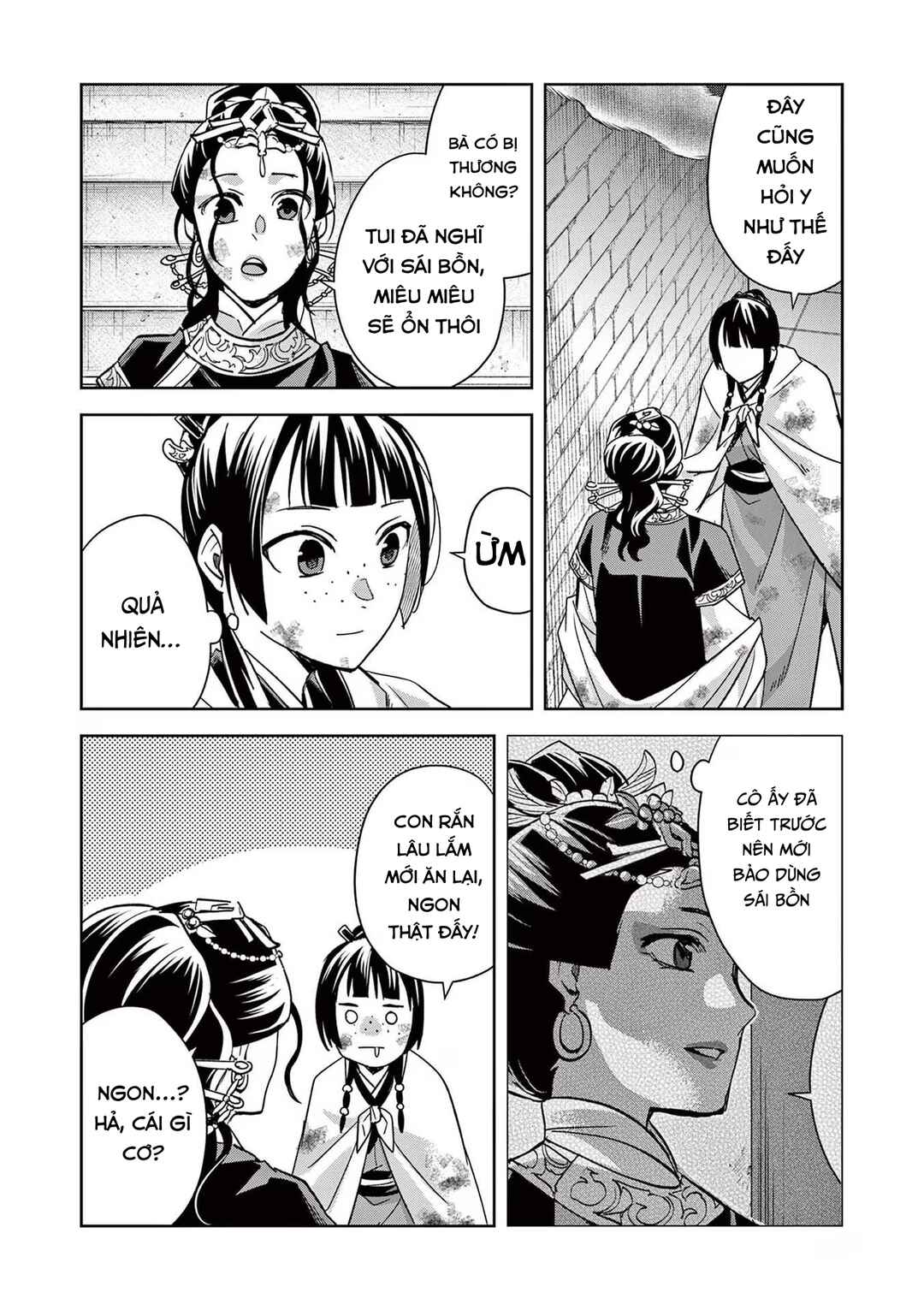 Chapter 72 - Page 22