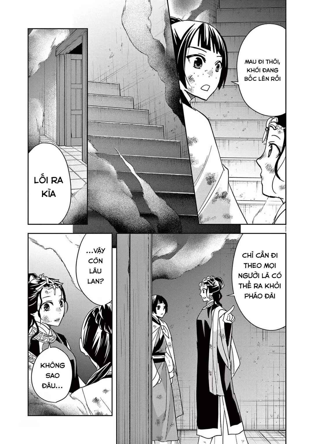 Chapter 72 - Page 23