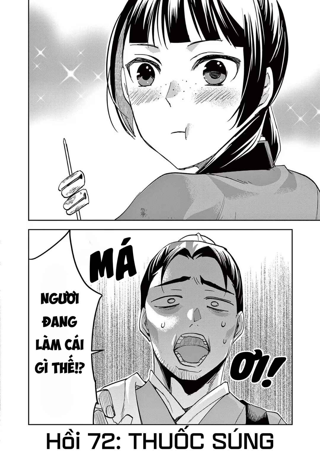 Chapter 72 - Page 4