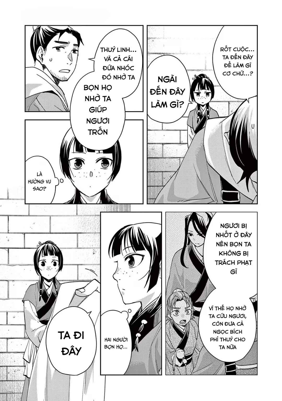 Chapter 72 - Page 7
