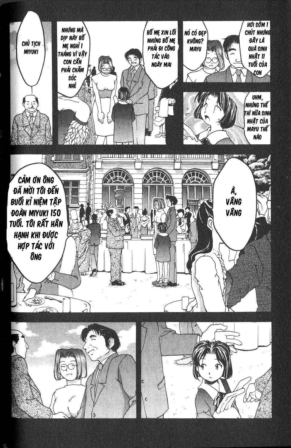 Chapter 32 - Page 16