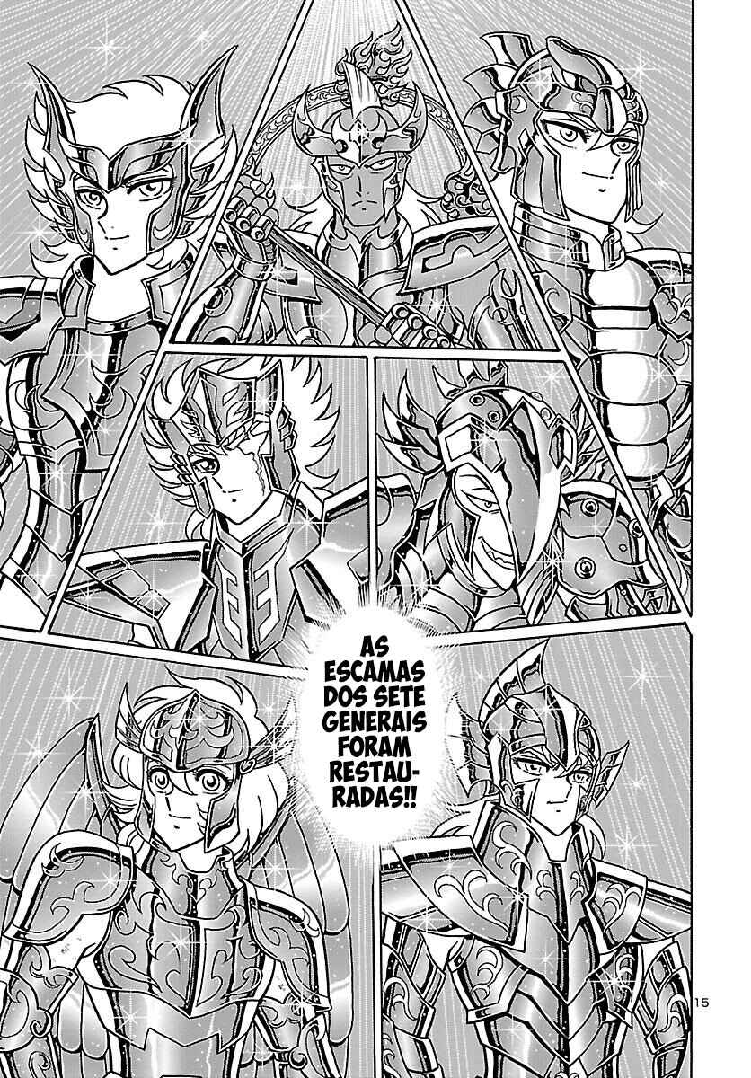 Chapter 2 - Page 17
