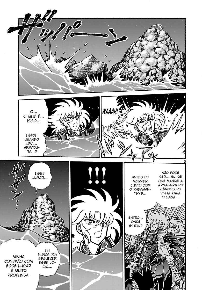 Chapter 2 - Page 5