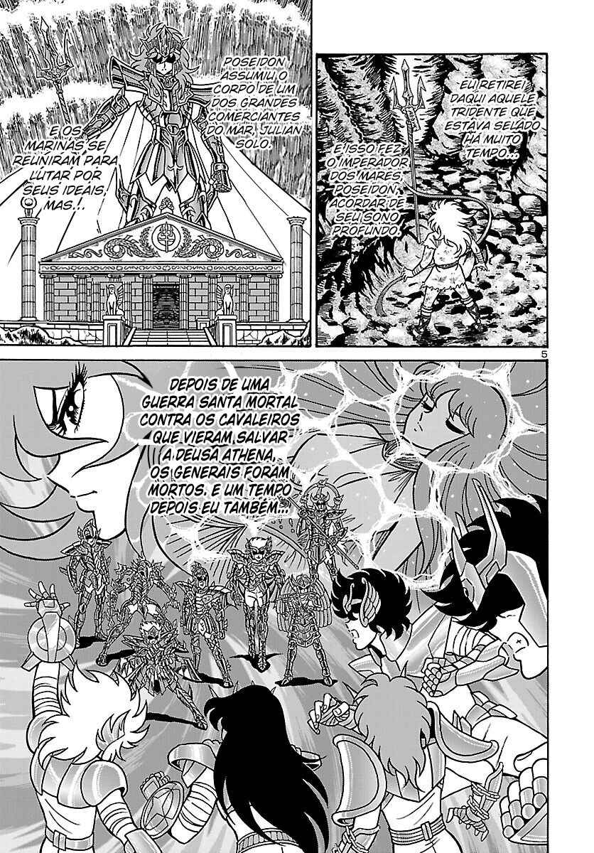 Chapter 2 - Page 7