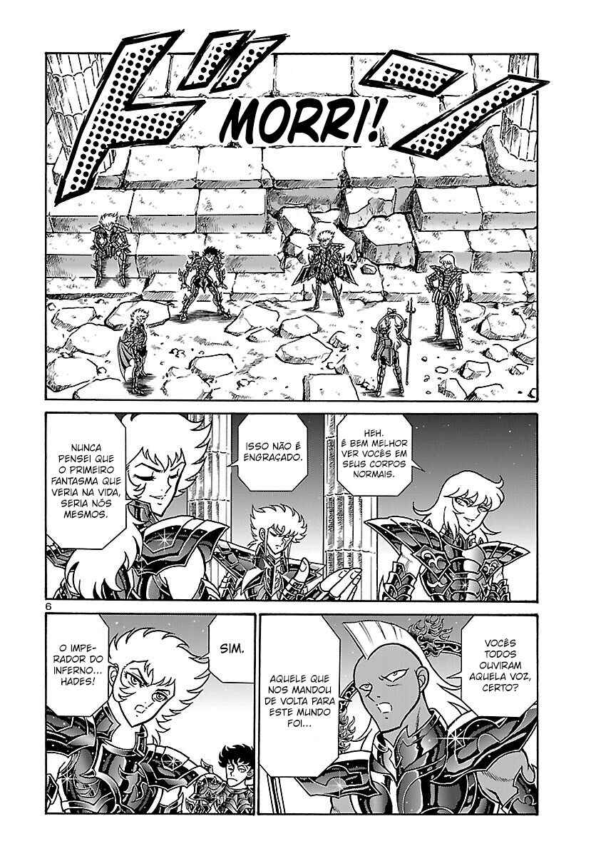 Chapter 2 - Page 8