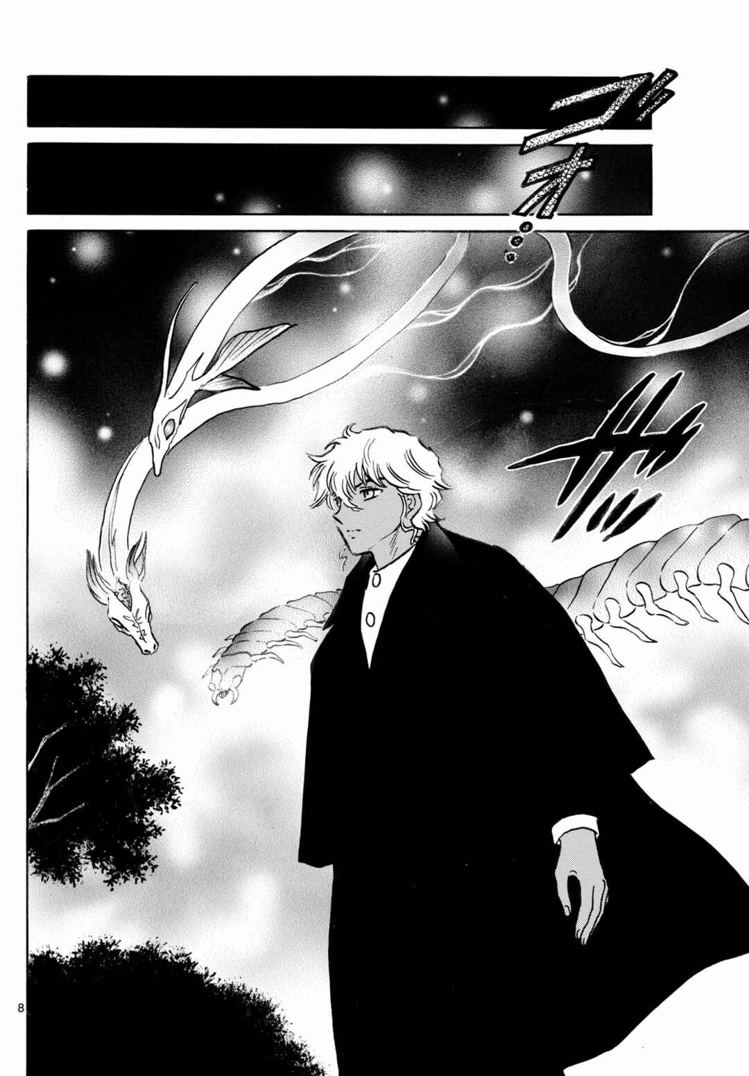 Chapter 278 - Page 8